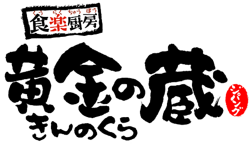 未経験の方でもていねいにサポートしますのでご安心を(#^.^#)