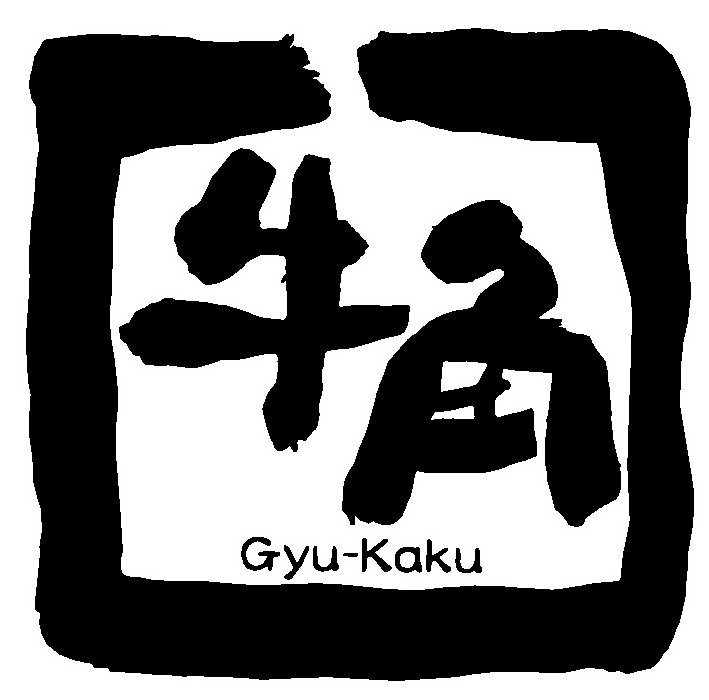 面接時の履歴書は不要!おなじみの牛角で楽しくバイトしよう◎友達と一緒の応募もOK★