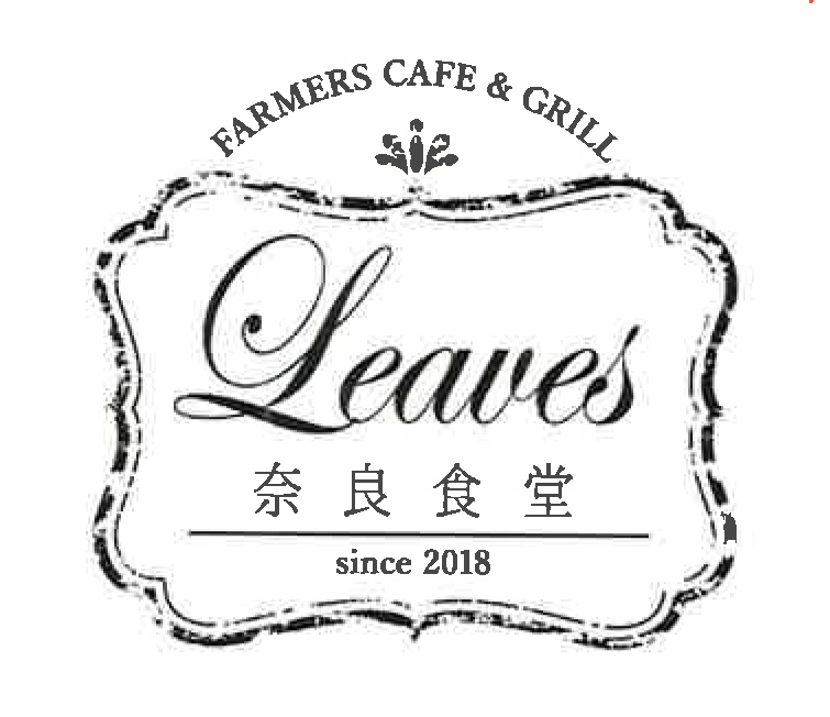 イタリアンをベースにした料理を提供しています(^^)