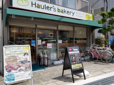 面接前の職場見学OK!お店の雰囲気などを感じ、その場で面接することも可能です。