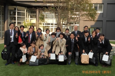 楽しい仲間たちと一緒にがんばりましょう!