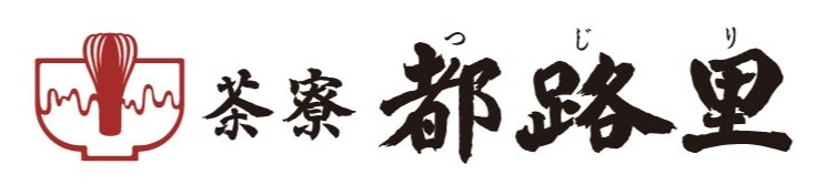 厳選された宇治茶や旬のフルーツを使用したパフェが大人気!あなたが考案した商品がヒットする可能性も◎