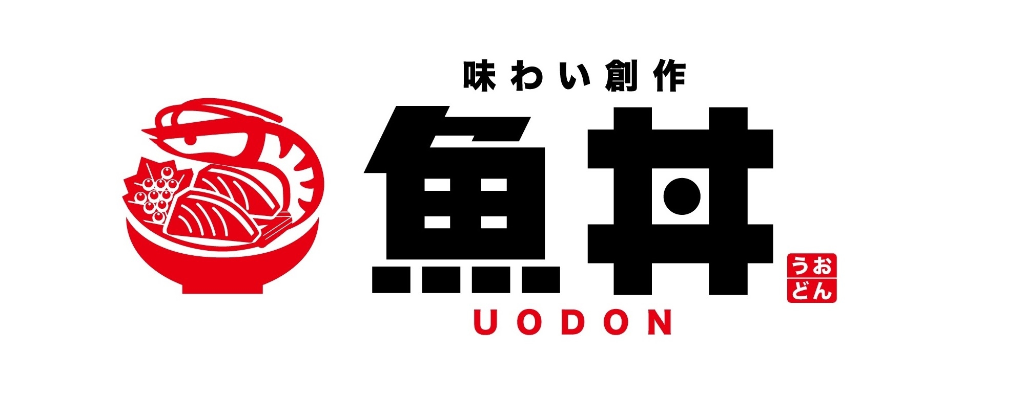 年齢や経験に関わらず、頑張りや意欲をしっかりと評価◎「経験が浅いから不安」という方もご安心を!
