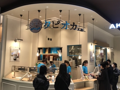 スタッフ同士のコミュニケーションを大切にしているので、アイデアや意見が反映されやすい環境です☆