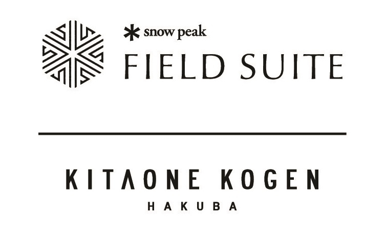 人気アウトドアブランド「Snow Peak」監修!昨年オープンしたばかりのグランピングフィールド♪