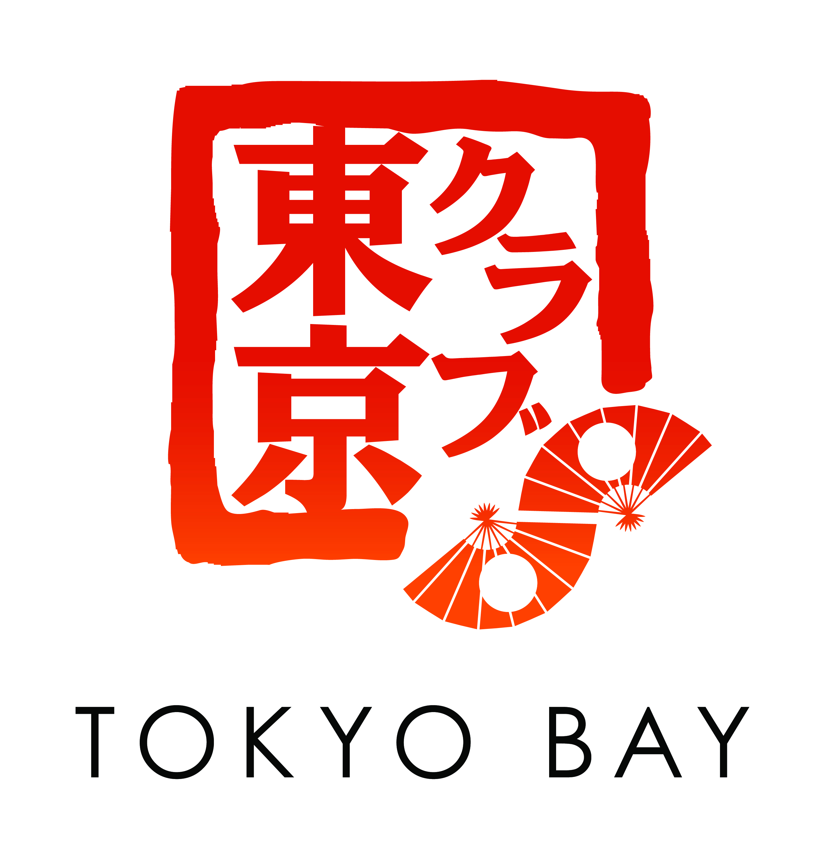 日本人とキウイのコンビで、ニュージーランドで2店舗を展開しています。