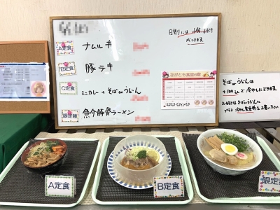 スタッフの定着率は抜群!家事と両立させているママさんスタッフも多数活躍しています。