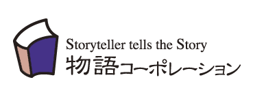 ワークライフバランス抜群♪「家庭も仕事も大切にしたい」そんな方にぴったりの福利厚生が多数あります!