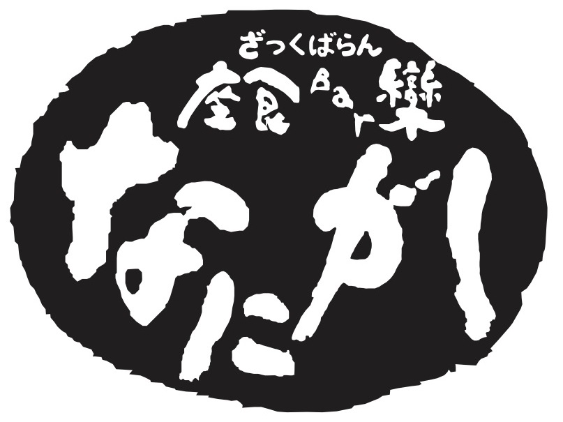 お店の業態は違っても、各店舗で働くスタッフ同士の関係性はバツグン!