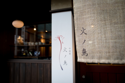 経験は不問!「料理が好き」という気持ちを一番重視しています。