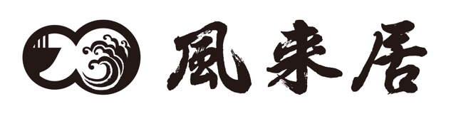 これまで数多くの先輩たちが独立の夢を叶えました。一生懸命がんばる人を、これから全力で応援していきます