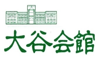 結婚披露宴など、さまざまなシーンでご利用いただいております。