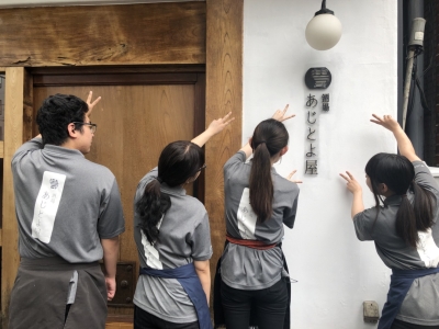 調理とホール、チームワークは良好!一緒にお店をもりあげていきませんか?