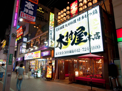 業態も・店名も決められるマネージャーの裁量権!