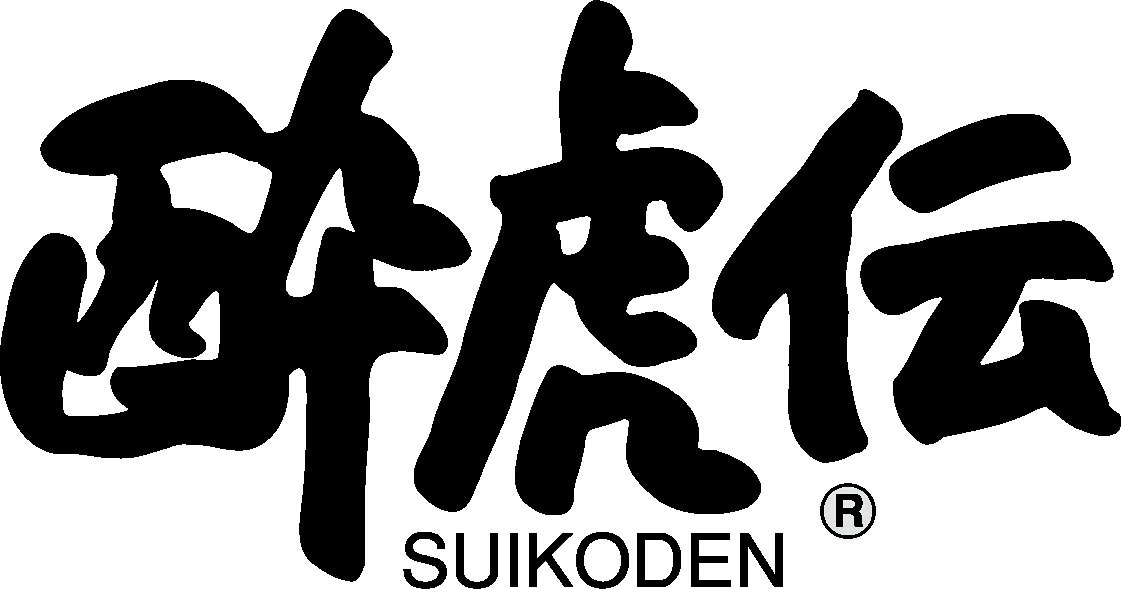 誰もが知る有名チェーン店「八剣伝」「酔虎伝」で、スタッフを募集します!