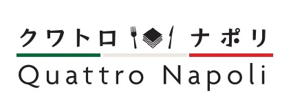 梅田・阪急三番街にオープン!生麺を使った多彩な“ラザニア”メニューを中心に展開します♪