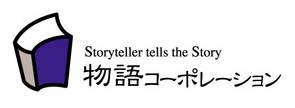 様々な経験と苦難を乗り越えてきた当代表がたどり着いた理念が、「Smile & Sexy」です。