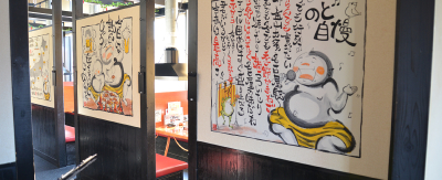 独立・キャリアアップ…当社であなたの目標をぜひ叶えてください。