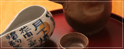 器にもこだわる名店。このチャンスに、ぜひご応募ください!