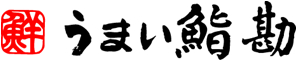 スタッフ同士仲も良く、厳しいながらも楽しく働いています。