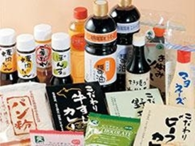 月8日休み、夏季・年末年始は5連休の取得可能!プライベートとの両立もめざせます。