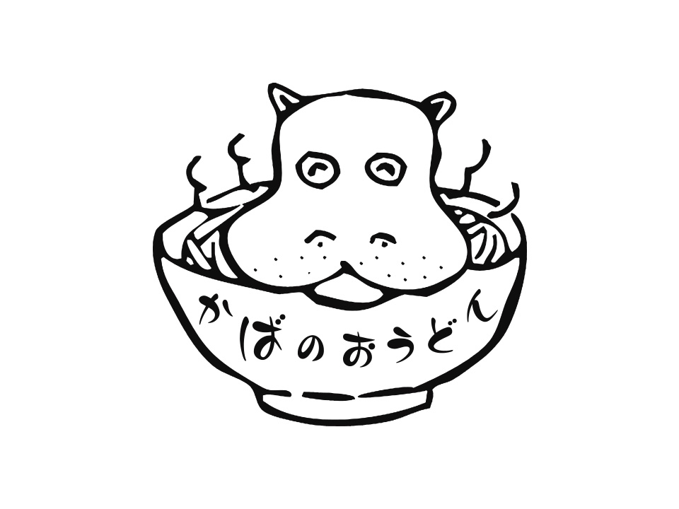 無添加うどんと優しい先輩スタッフが当店の自慢◎あなたを一丸となってフォローいたします!