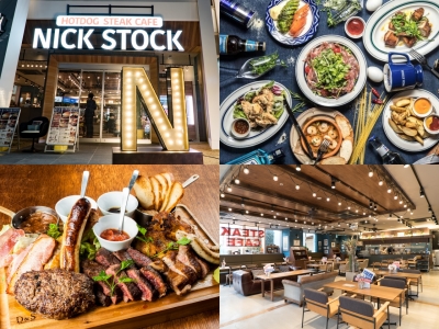 SNSでも話題のNICK STOCK★Webでの販売促進やプロモーション戦略も充実。