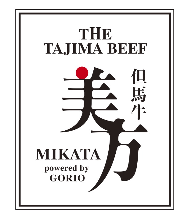 2020年6月、東京駅中にオープンするプレミアム焼肉店で、オープニングメンバーを募集します!