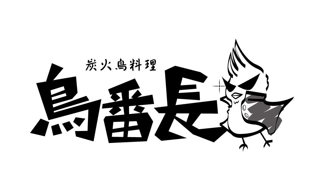 10月1日にNEWOPEN★走り始めたばかりの新店舗で、これまでの経験を活かしてご活躍を!