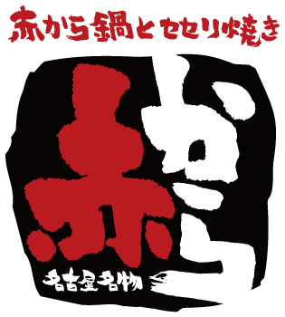 好きな時間、好きな曜日にアルバイト!まずはお気軽にお問合せを♪