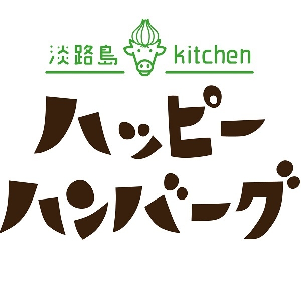 人気の観光スポット「淡路夢舞台」にあるハンバーグ&ステーキレストランで、未経験から未来の店長へ!