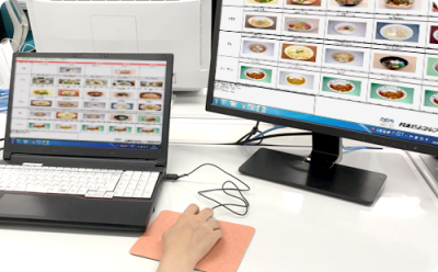 見て楽しい、食べておいしい、食べる人の身体と心に寄り添った食事を提供し、利用者さまを笑顔にしませんか