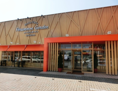 2019年夏~秋ごろには、大阪府下で新店舗の出店予定あり!