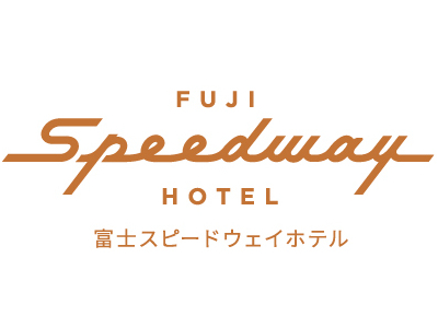 ”これまでにない”新しいホテルを、これまでの経験・能力を活かし、あなたの手で創り上げるチャンスです☆