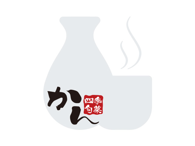 銀座エリアの料理店で、あなたの調理スキルを活かせます!