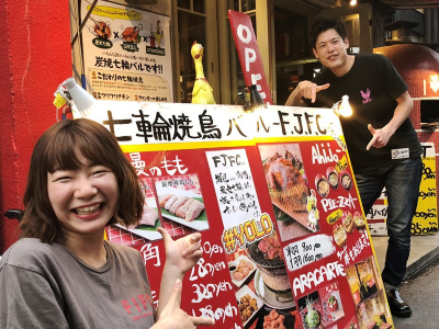 「DREAM REALITYグループ」ならスピーディにキャリアアップ可能◎