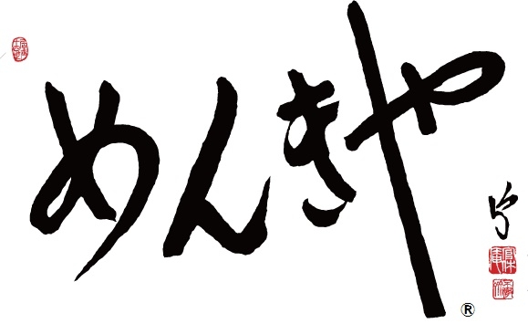 シフトの融通が利くから、学業との両立やWワークもOK!お気軽にご相談ください◎