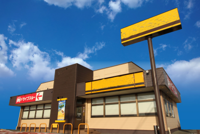 安心の独立制度があるチェーン店。独立ノウハウを学べます。