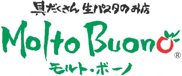 具だくさん生パスタを提供する専門店「モルト・ボーノ」でのお仕事です!