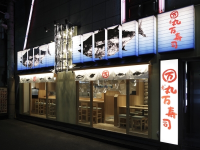将来は、店長としてお店の運営に携わっていくチャンスもあります。