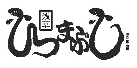 週2日~・1日4h~シフトインOK!プライベートとの両立可能!