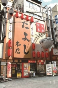 当社は年齢に関係なく実力はしっかり評価する社風です。あなたの挑戦を応援します!