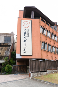 残業少なく月9日休み。プライベートも充実できます!