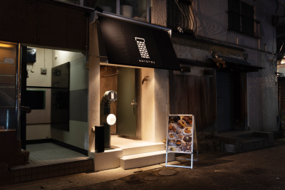 経験を活かして立ち上げのお店づくりから携わってください!
