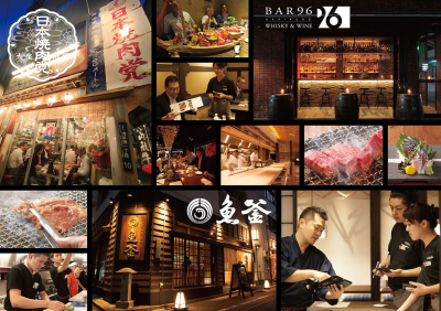 東京都内の12ブランド、17店舗にて店舗スタッフを大募集!