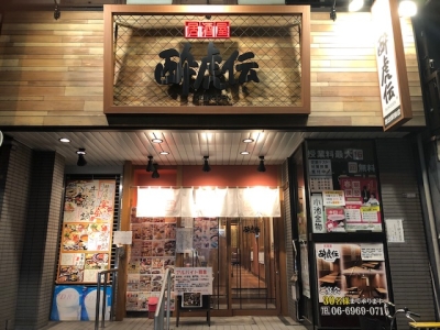最寄駅から徒歩5分圏内なので、通いやすいのもうれしいメリット。
