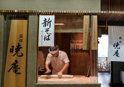 全ては美味しい蕎麦のために…心を込めてお客様をおもてなししましょう!