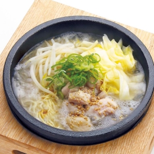 新しいスタイルの石焼きメニュー専門店です