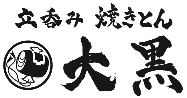 未経験OK◎経験者優遇!元俳優や元芸人のスタッフも!あなたの経験や個性、ぜひ当社で発揮してください!