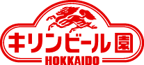 全12店舗で大募集!キッチン・ホールなど店舗スタッフを募集!